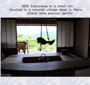 Kamakurayama Farm - B&B Satoyama